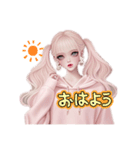 なかよしSTAMP♡（個別スタンプ：1）