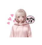 なかよしSTAMP♡（個別スタンプ：3）