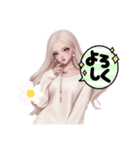 なかよしSTAMP♡（個別スタンプ：4）