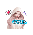 なかよしSTAMP♡（個別スタンプ：5）