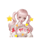 なかよしSTAMP♡（個別スタンプ：6）