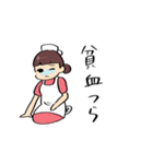 誰トク？平成の看護学生スタンプ（個別スタンプ：23）