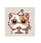 かわいい猫のスタンプセット MT（個別スタンプ：2）