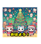 かわいい猫クリスマス（個別スタンプ：1）