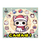 かわいい猫クリスマス（個別スタンプ：3）