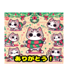 かわいい猫クリスマス（個別スタンプ：6）