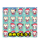 かわいい猫クリスマス（個別スタンプ：7）