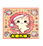 かわいい猫クリスマス（個別スタンプ：9）