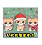 かわいい猫クリスマス（個別スタンプ：10）