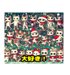 かわいい猫クリスマス（個別スタンプ：13）