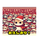 かわいい猫クリスマス（個別スタンプ：15）