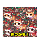 かわいい猫クリスマス（個別スタンプ：23）