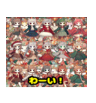 かわいい猫クリスマス（個別スタンプ：25）