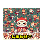 かわいい猫クリスマス（個別スタンプ：32）