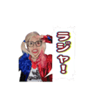 ririワールド第一弾（個別スタンプ：11）