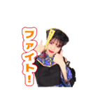 ririワールド第一弾（個別スタンプ：13）