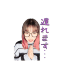 ririワールド第一弾（個別スタンプ：16）