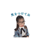 ririワールド第一弾（個別スタンプ：17）