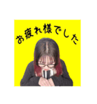 ririワールド第一弾（個別スタンプ：19）