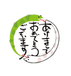 【2025 巳年】あけおめ 年末年始ほっこり蛇（個別スタンプ：8）