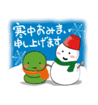 【2025 巳年】あけおめ 年末年始ほっこり蛇（個別スタンプ：30）