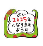 【2025 巳年】あけおめ 年末年始ほっこり蛇（個別スタンプ：38）