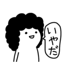 おかあさんはゆる〜く生きています。（個別スタンプ：4）