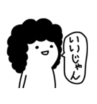 おかあさんはゆる〜く生きています。（個別スタンプ：6）