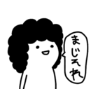 おかあさんはゆる〜く生きています。（個別スタンプ：7）