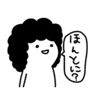 おかあさんはゆる〜く生きています。（個別スタンプ：8）