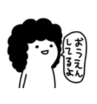 おかあさんはゆる〜く生きています。（個別スタンプ：12）