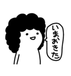 おかあさんはゆる〜く生きています。（個別スタンプ：19）