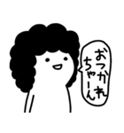 おかあさんはゆる〜く生きています。（個別スタンプ：21）