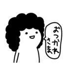 おかあさんはゆる〜く生きています。（個別スタンプ：22）