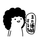 おかあさんはゆる〜く生きています。（個別スタンプ：26）