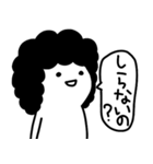 おかあさんはゆる〜く生きています。（個別スタンプ：34）