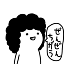 おかあさんはゆる〜く生きています。（個別スタンプ：36）