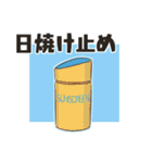 ゲレンデ持ち物忘れ物チェック（個別スタンプ：17）