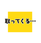 ゲレンデ持ち物忘れ物チェック（個別スタンプ：34）