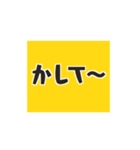 ゲレンデ持ち物忘れ物チェック（個別スタンプ：36）