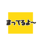 ゲレンデ持ち物忘れ物チェック（個別スタンプ：40）