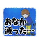 スキーで使うスタンプ、大きい文字（個別スタンプ：25）