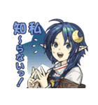 STAR OCEAN THE SECOND STORY R スタンプ（個別スタンプ：2）