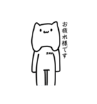 エアねこの仕事LINEスタンプ1（個別スタンプ：1）