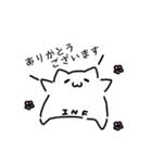 エアねこの仕事LINEスタンプ1（個別スタンプ：8）