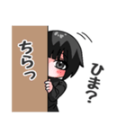 シロとクロの中性カップル（個別スタンプ：13）