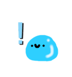 すらいむ！（個別スタンプ：8）