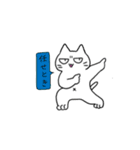 適当に生きる猫（個別スタンプ：14）