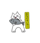 適当に生きる猫（個別スタンプ：17）