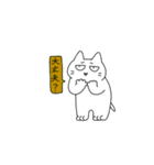 適当に生きる猫（個別スタンプ：23）